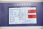 Appareil de contrôle en plastique en plastique d'index de débit de fonte de la machine d'essai MFI Themoplastic
