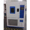 -70~150 appareil de contrôle de la chambre climatique de refroidissement à l'air de chambre d'essai d'humidité de la température du degré 20%~98%