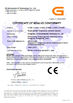 Chine Dongguan Liyi Environmental Technology Co., Ltd. certifications