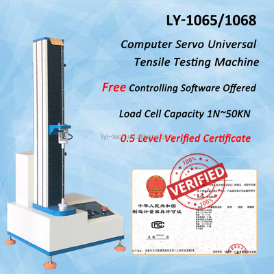Machine de test universelle Liyi 500 kg Capacité 220 V Résistance à la traction